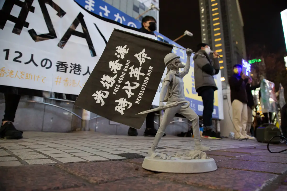 香港人へ應援メッセージを送ろう!